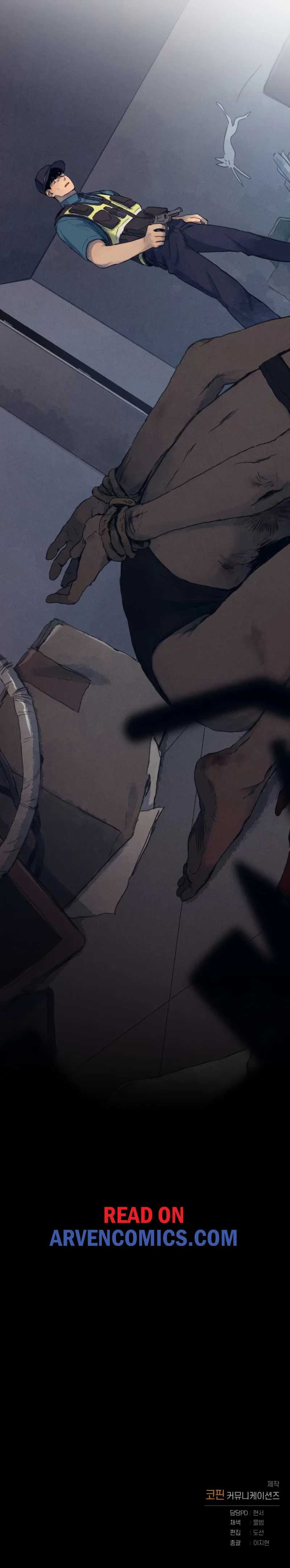 Confession of a Murderer Chapter 1 9